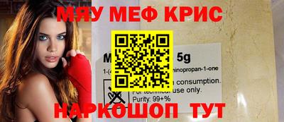кокаин перу Бузулук
