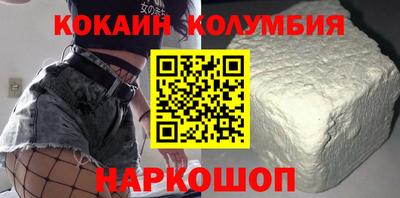 синтетический гашиш Бугуруслан