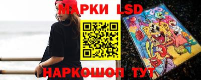 синтетический гашиш Бугуруслан