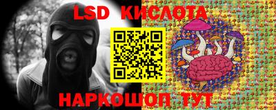 синтетический гашиш Бугуруслан