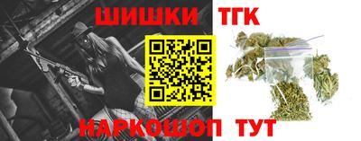 кокаин перу Бузулук