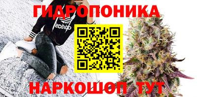 мескалин Будённовск
