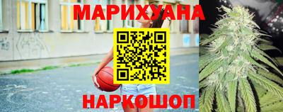мескалин Будённовск
