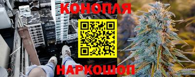 мескалин Будённовск