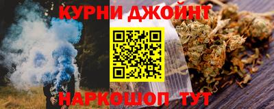 кокаин перу Бузулук