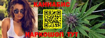 кокаин перу Бузулук