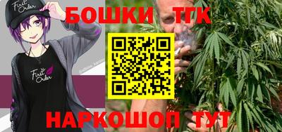 ПСИЛОЦИБИНОВЫЕ ГРИБЫ Кунгур