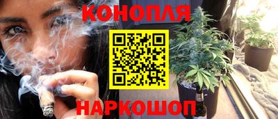 кокаин перу Бузулук