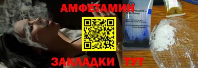 кокаин перу Бузулук