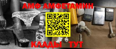 кокаин перу Бузулук