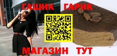 кокаин перу Бузулук