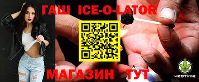 кокаин перу Бузулук