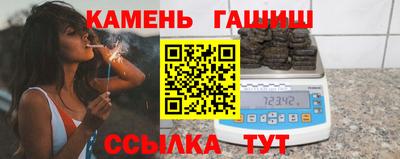 мескалин Будённовск