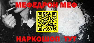 синтетический гашиш Бугуруслан