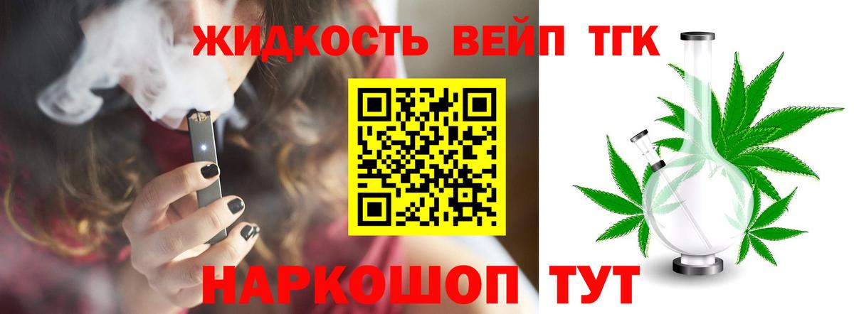 Cocaine Маркс